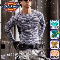 R[RX [Dickies] D-2188 fBbL[YEH[p[T|[g