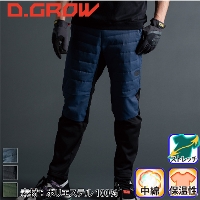 N_} [D.GROW] DG600 ȓ ANeBupc