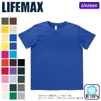 [LIFEMAX] MS1141 5.3IXTVc