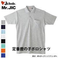 d [Mr.JIC] 94084 |Vc