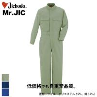 d [Mr.JIC] 90080 