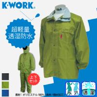[K-WORK] W-30 Xg[CX[c