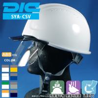 DIC [wbg] SYA-CSV^SFE-K9A