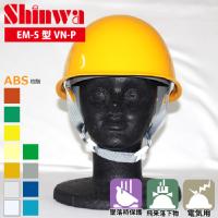 SHINWA [wbg] EM-5^VN-P 385g yL[vpbgtz