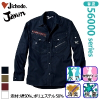 d [JAWIN] 56004 Vc