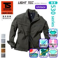 [TS Design] 5306 LIGHT TEC OX[uWPbg
