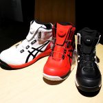 人気の安全靴asicsウィンジョブ