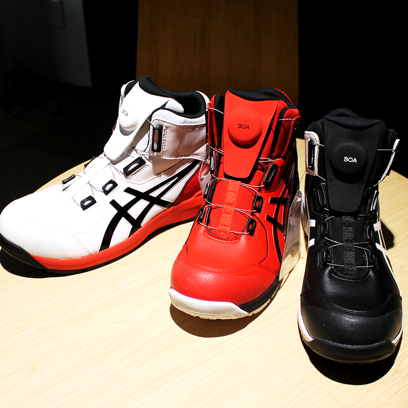 作業靴のおすすめ 種類ごとの選び方や特徴 買い換えのタイミングなど紹介します