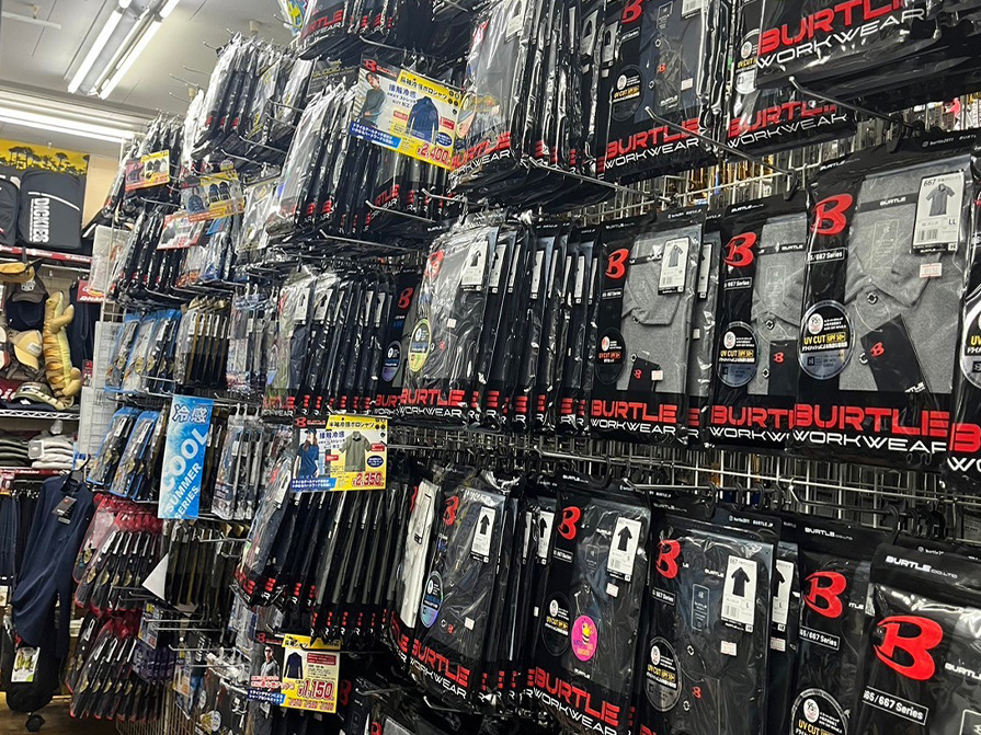 ワークランド中山店