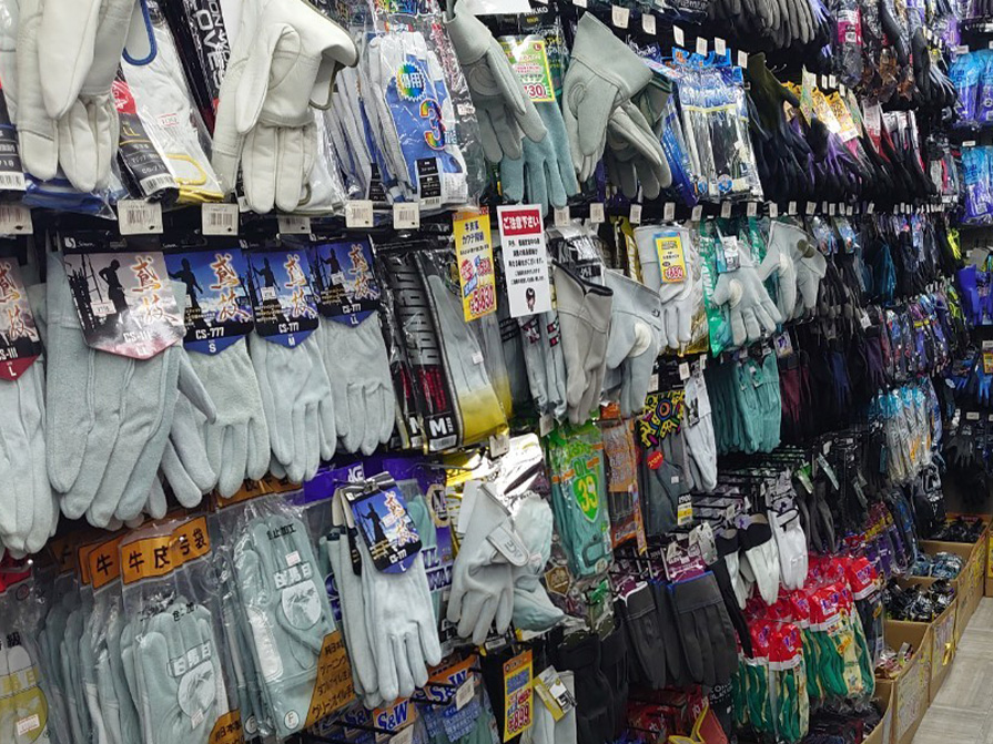 ワークランド中山店