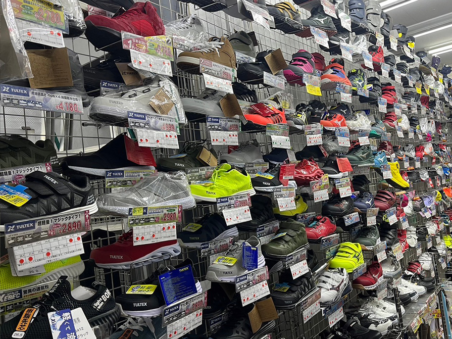 ワークランド中山店