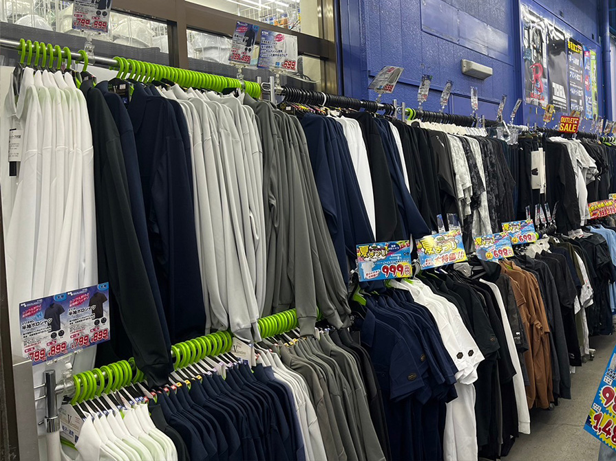 ワークランド中山店