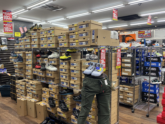 ワークランド総本店