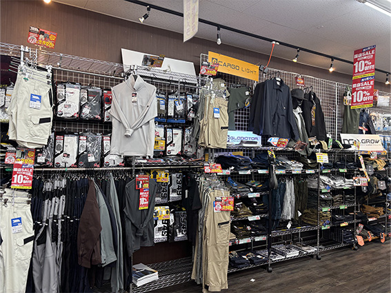 ワークランド総本店