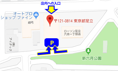 西新井駐車場.jpg