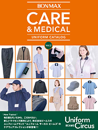 care＆medicalカタログ