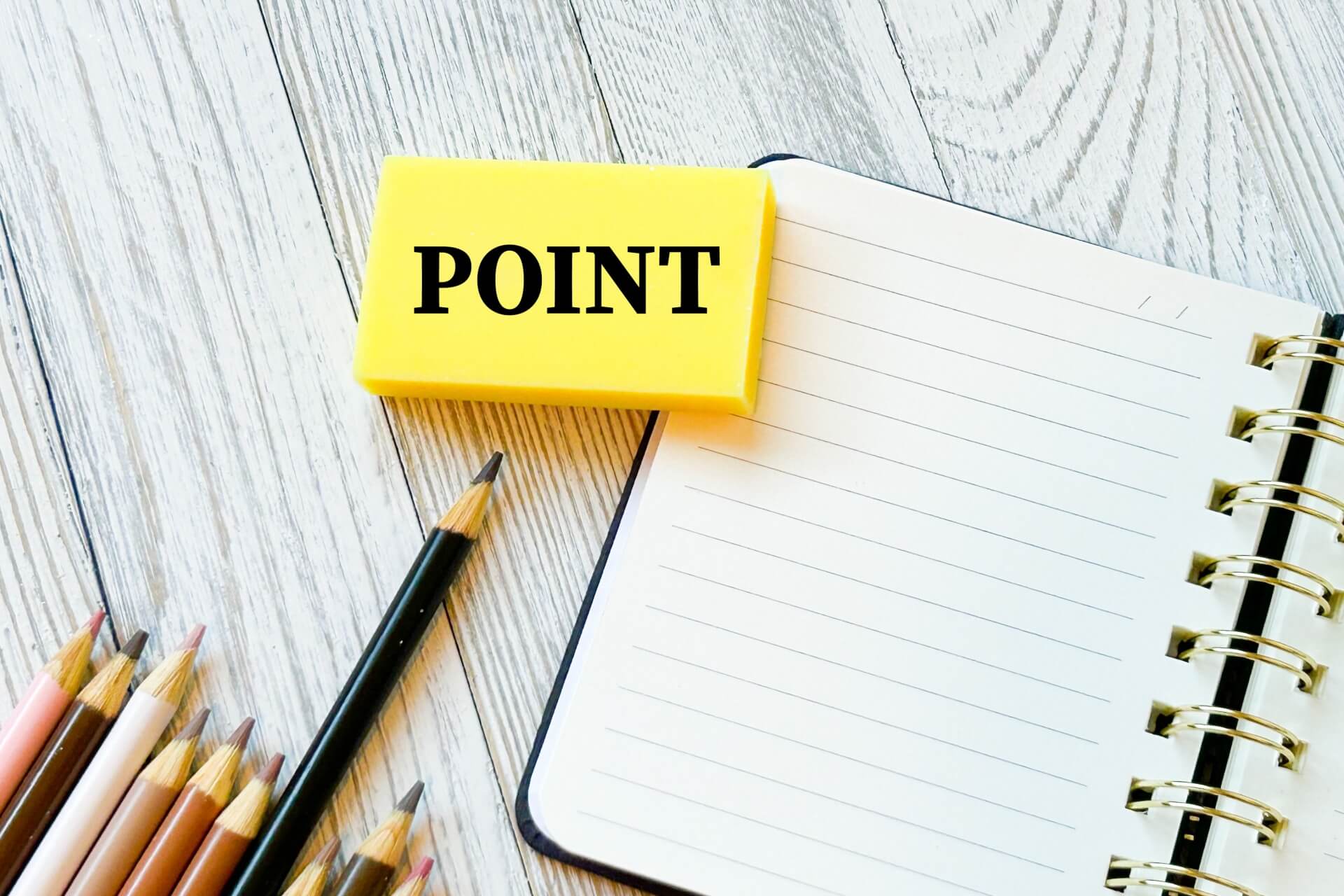 作業着の貸与規定を作成する際のポイント