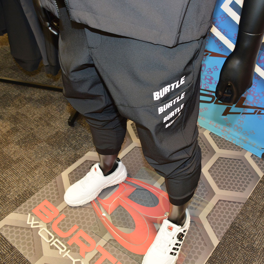 バートル823防風ジョガー限定色2025