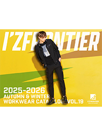 アイズフロンティアカタログ