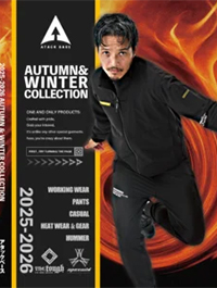 アタックべースカタログ