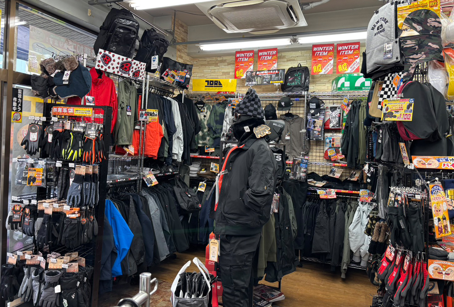 ワークランド港北店