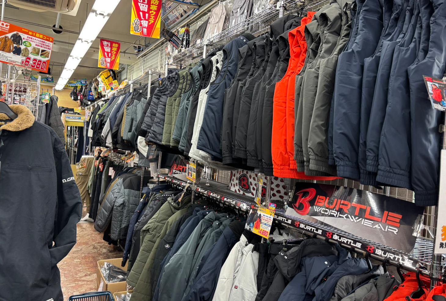 ワークランド港北店