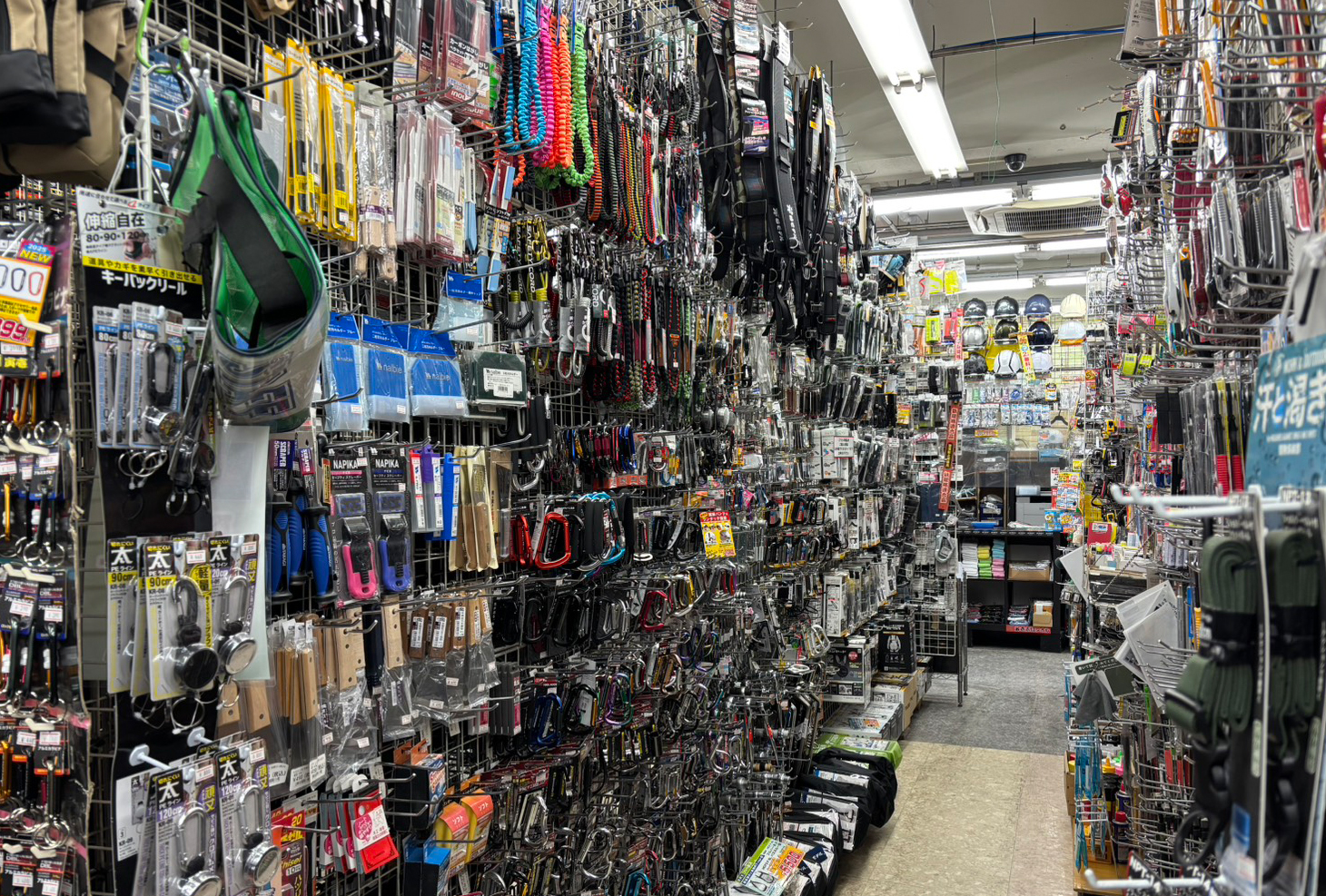 ワークランド港北店