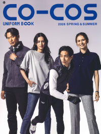 CO-COSカタログ