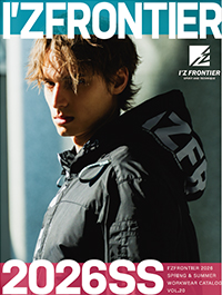 アイズフロンティアカタログ