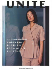 UNITEカタログ