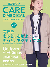 care＆medicalカタログ
