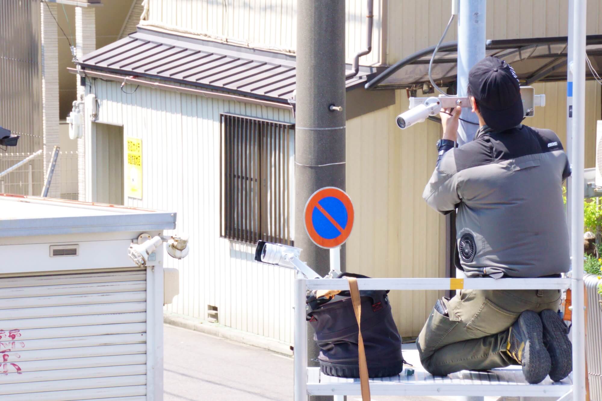 空調服&reg;（ファン付き作業着）の種類とは｜ベスト・半袖・長袖の違い