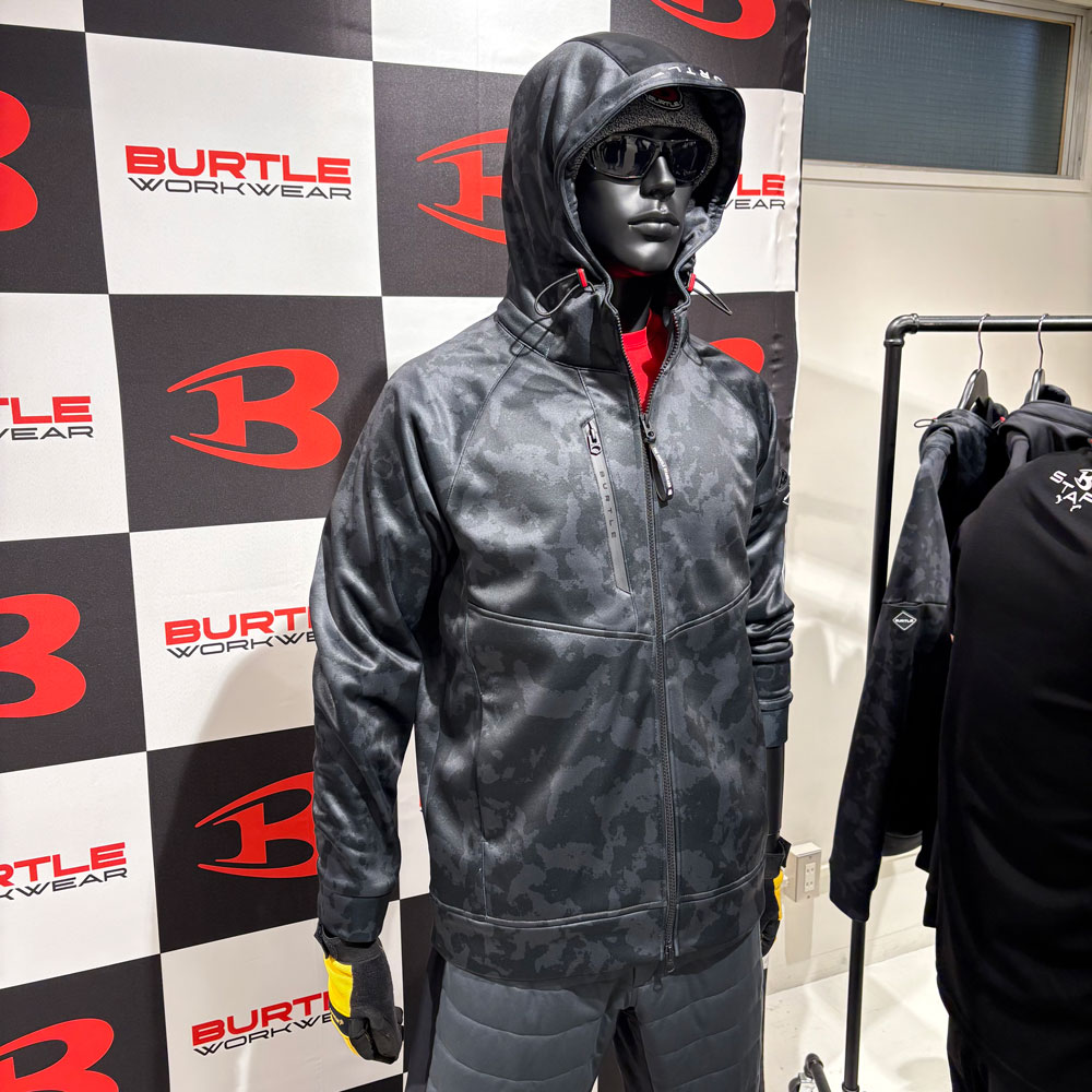 バートル4123ホットフーディ