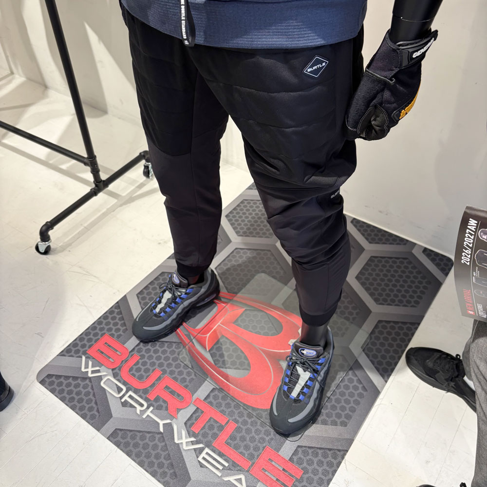 バートル4124ホットジョガーパンツ
