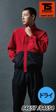 [TS Design] 846V[Y hCebNgR