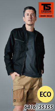 [TS Design] 6416 ESXgb`RIP STOP WPbg