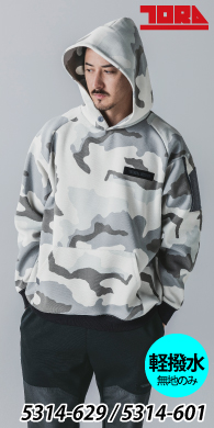 [Ј] 5314-629 [Nt[fB[