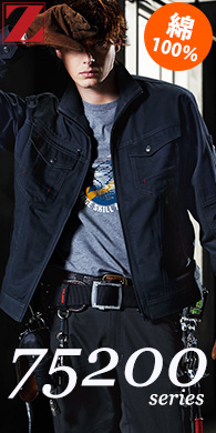 �W�[�h���S��75200��ƕ�