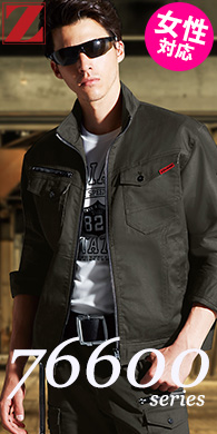 �W�[�h���S��76600��ƕ�