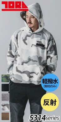 [Ј] 5314-629 [Nt[fB[