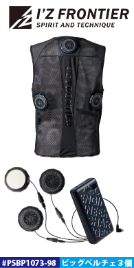 [ACYteBA]PSBP1073-98prbOy`F3^Cv Ci[xXgfoCXEobe[Zbg