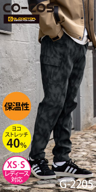 R[RX[GLADIATOR]G-2205 4WAYXgb`Cg EH[ J[Spc