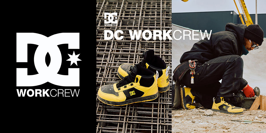 DC SHOESの新ライン「DC WORKCREW」