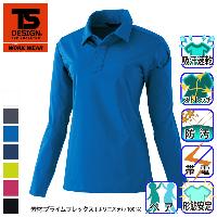 [TS Design] 91051 TS 4D レディースロングポロシャツ