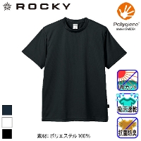 [ロッキー] RT2901 4.3オンス ドライTシャツ（ポリジン加工）