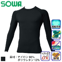 [SOWA] 0195-40 冷感消臭コンプレッション