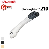 [Tajima] NG-G210 ジーソーグリップ 210