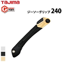 [Tajima] NG-G240 ジーソーグリップ 240