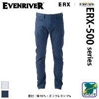 [EVENRIVER] ERX502 ヘビーエクストリームストレッチカーゴ