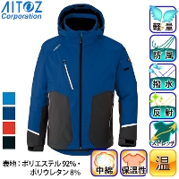 [アイトス] AZ-6174 防寒ジャケット(男女兼用)